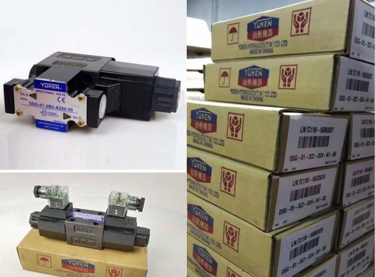 <a href='http://m.0534yb.com' target='_blank'><u>油研電磁換向閥</u></a>DSG系列